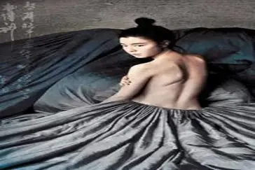 Portrait Of A Beauty (2008)